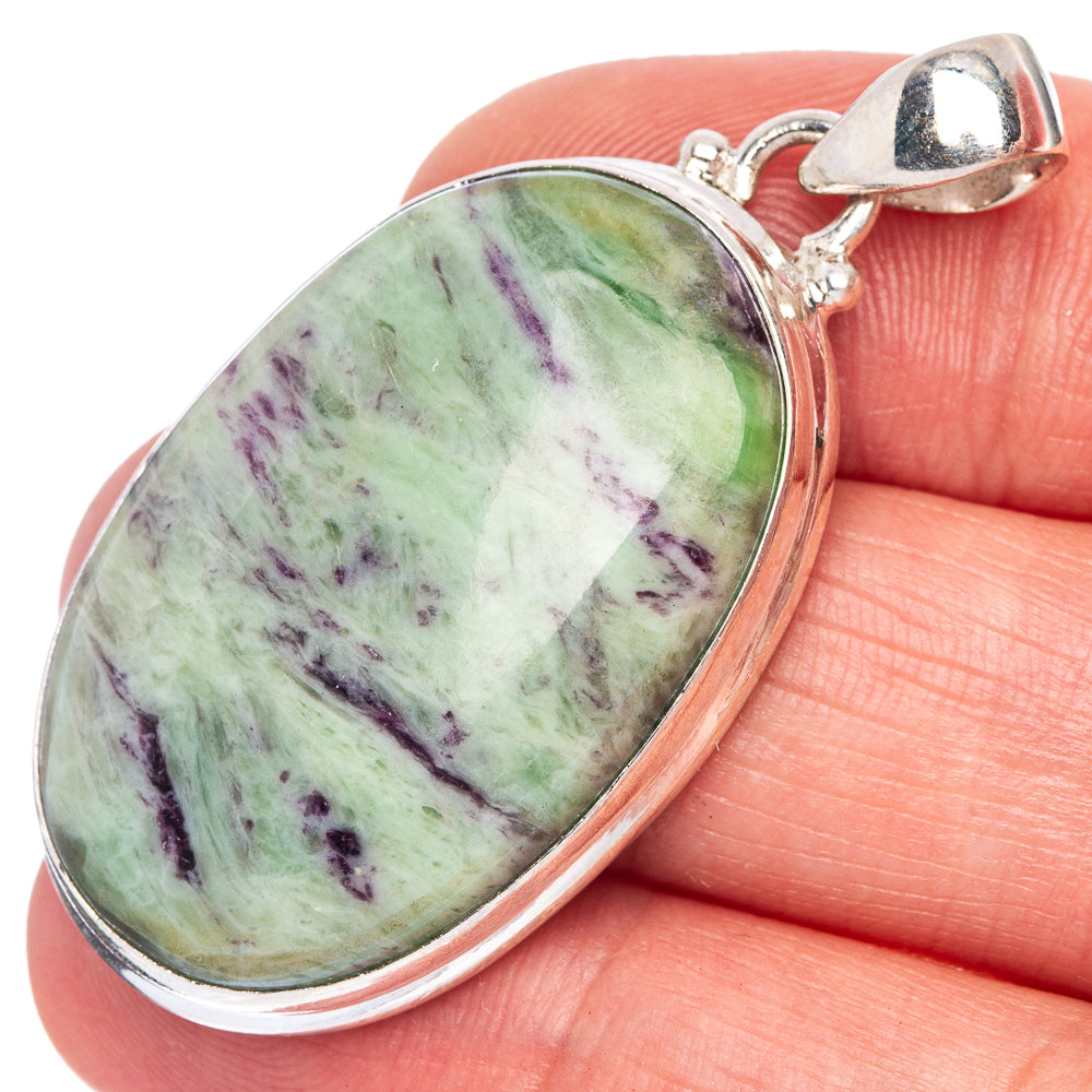 Kammererite Pendant 1 3/4" (925 Sterling Silver) P40500