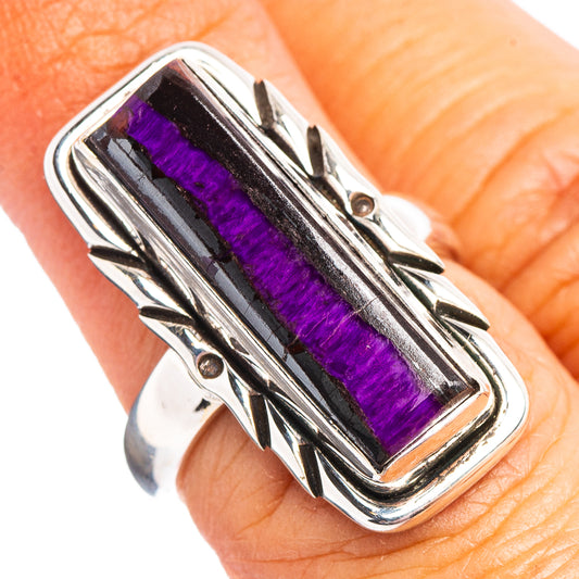 Sterling silver sugilite rectangle ring, size 6, purple gemstone in bezel setting