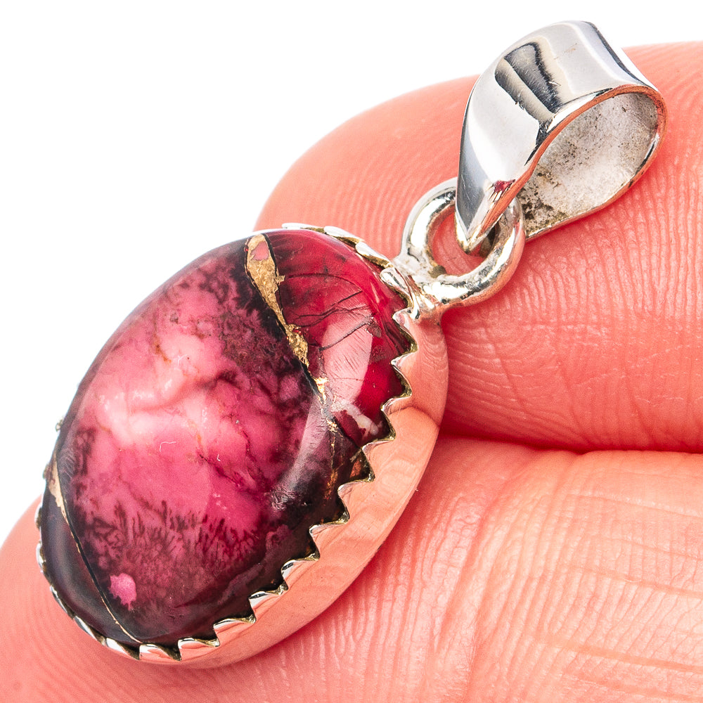 Red Dahlia Mohave Turquoise Pendant 1 1/8" (.925 Sterling Silver)
