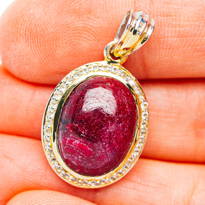 Ruby / Sapphire Reversible Pendant 1 3/8" (.925 Sterling Silver)