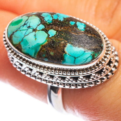 Tibetan Turquoise Ring Size 6.25 (925 Sterling Silver) R142403
