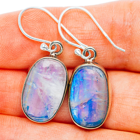 Rainbow Moonstone Earrings 1 3/8" (German Silver)