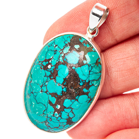 Premium Tibetan Turquoise Pendant 1 3/4" (.925 Sterling Silver)
