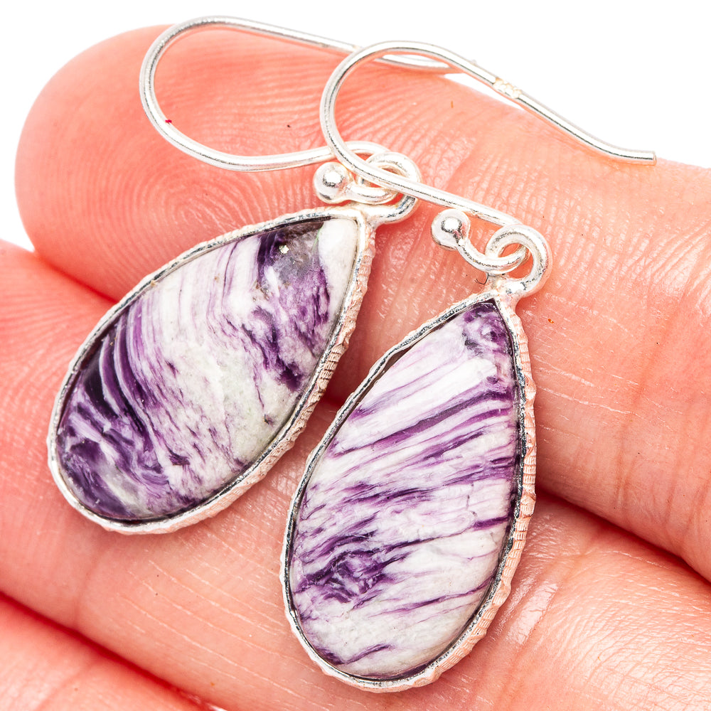 Kammererite Earrings 1 3/8" (925 Sterling Silver) E2432