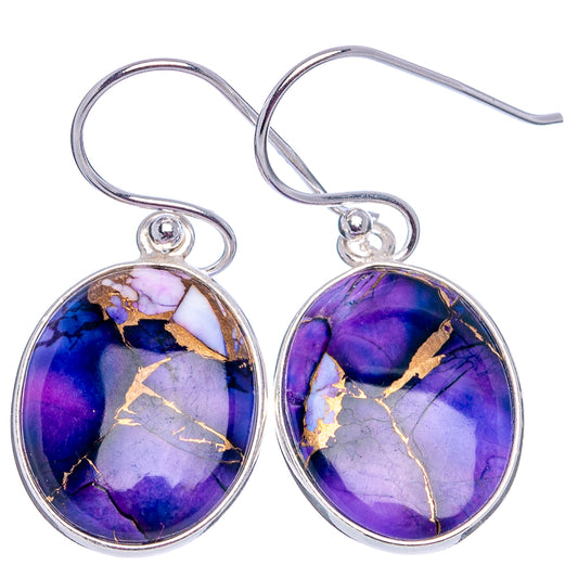 Sterling silver teardrop drop earrings with purple cabochon and gold veining