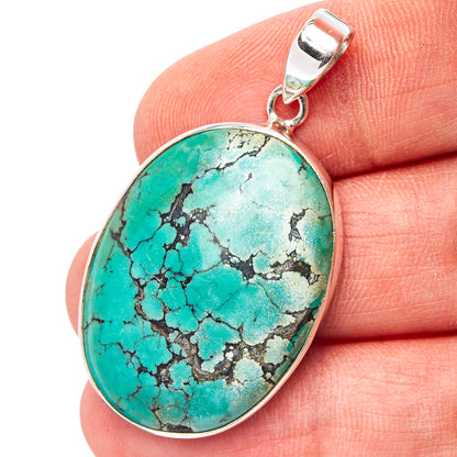 Premium Tibetan Turquoise Pendant 1 5/8" (.925 Sterling Silver)