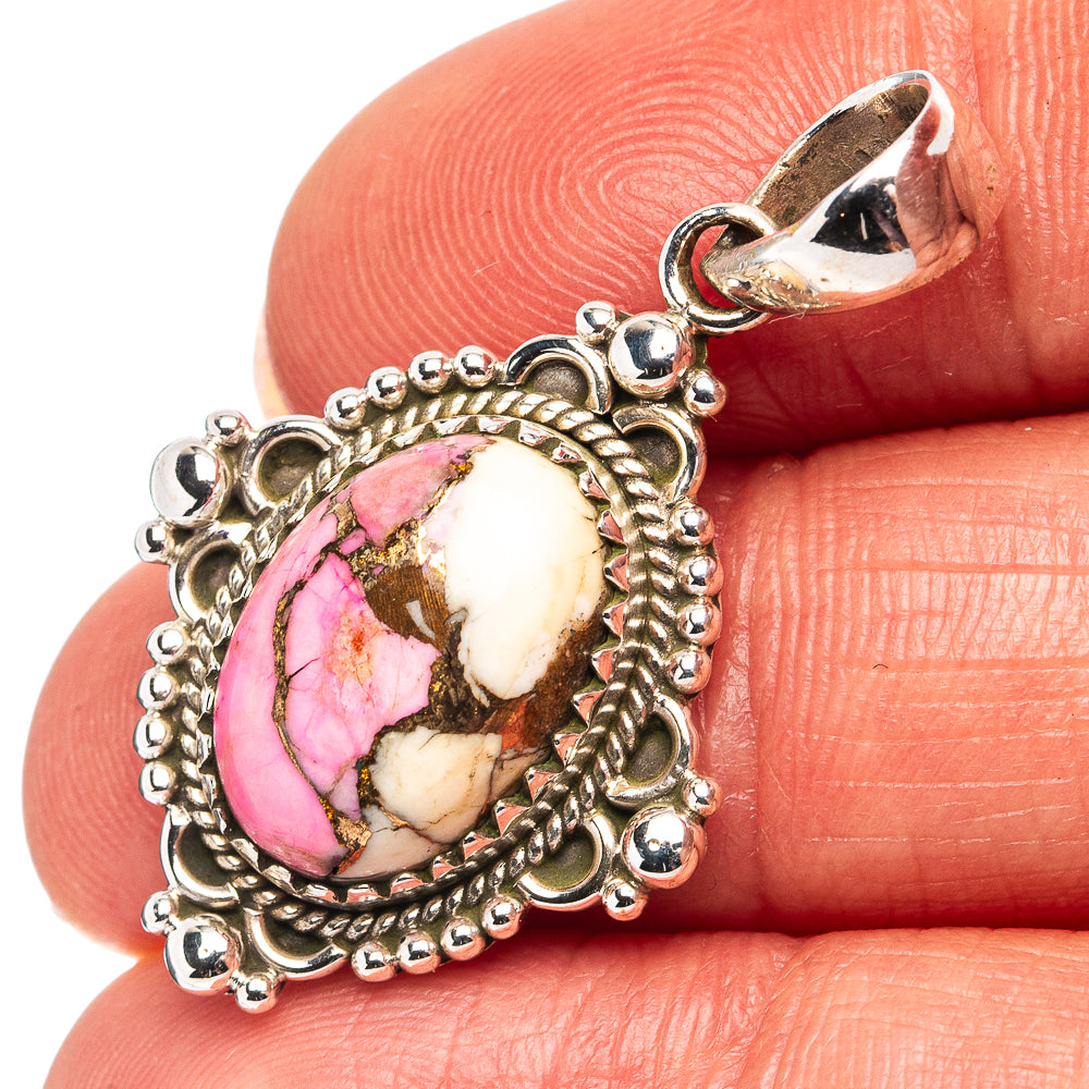 Cotton Candy Turquoise Pendant 1 3/8" (.925 Sterling Silver)