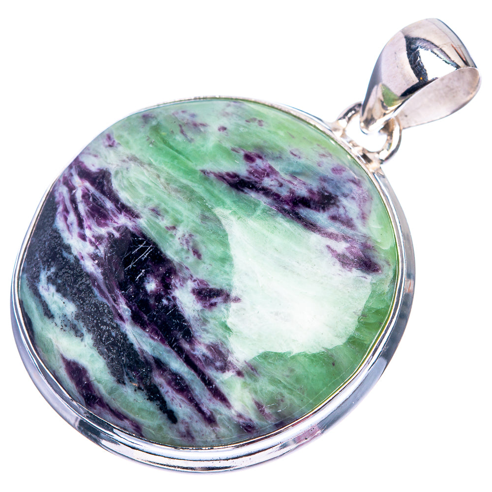 Sterling silver oval gemstone pendant in green and purple with polished bail