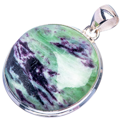 Sterling silver oval gemstone pendant in green and purple with polished bail