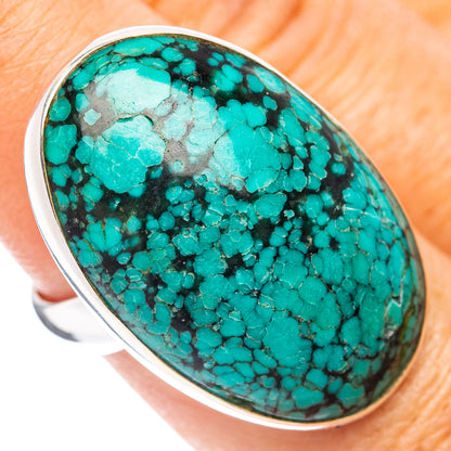 Premium Tibetan Turquoise Ring Size 8 Adjustable (.925 Sterling Silver)