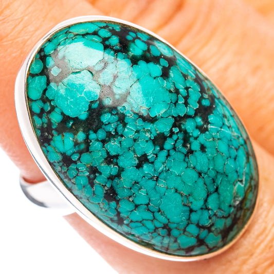 Premium Tibetan Turquoise Ring Size 8 Adjustable (.925 Sterling Silver)