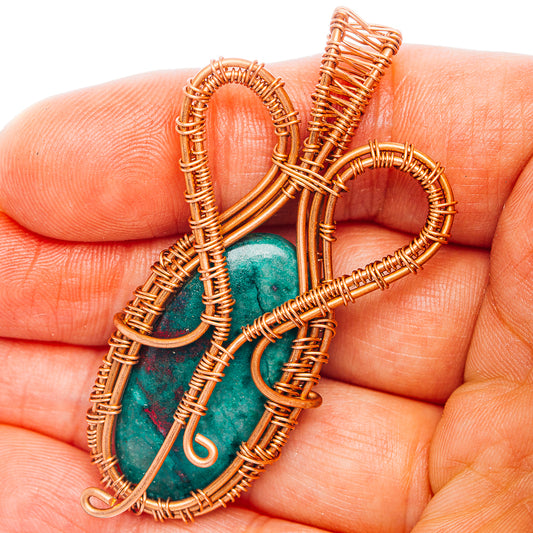 Sonora Sunrise Wire Wrap Pendant 2 1/8" (Copper)