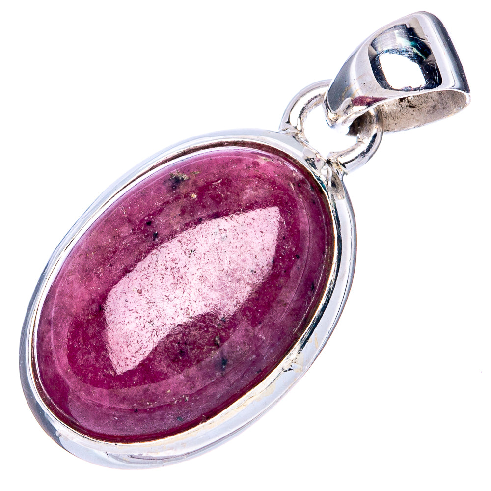 Oval ruby fuchsite gemstone pendant in polished 925 sterling silver bezel and bail
