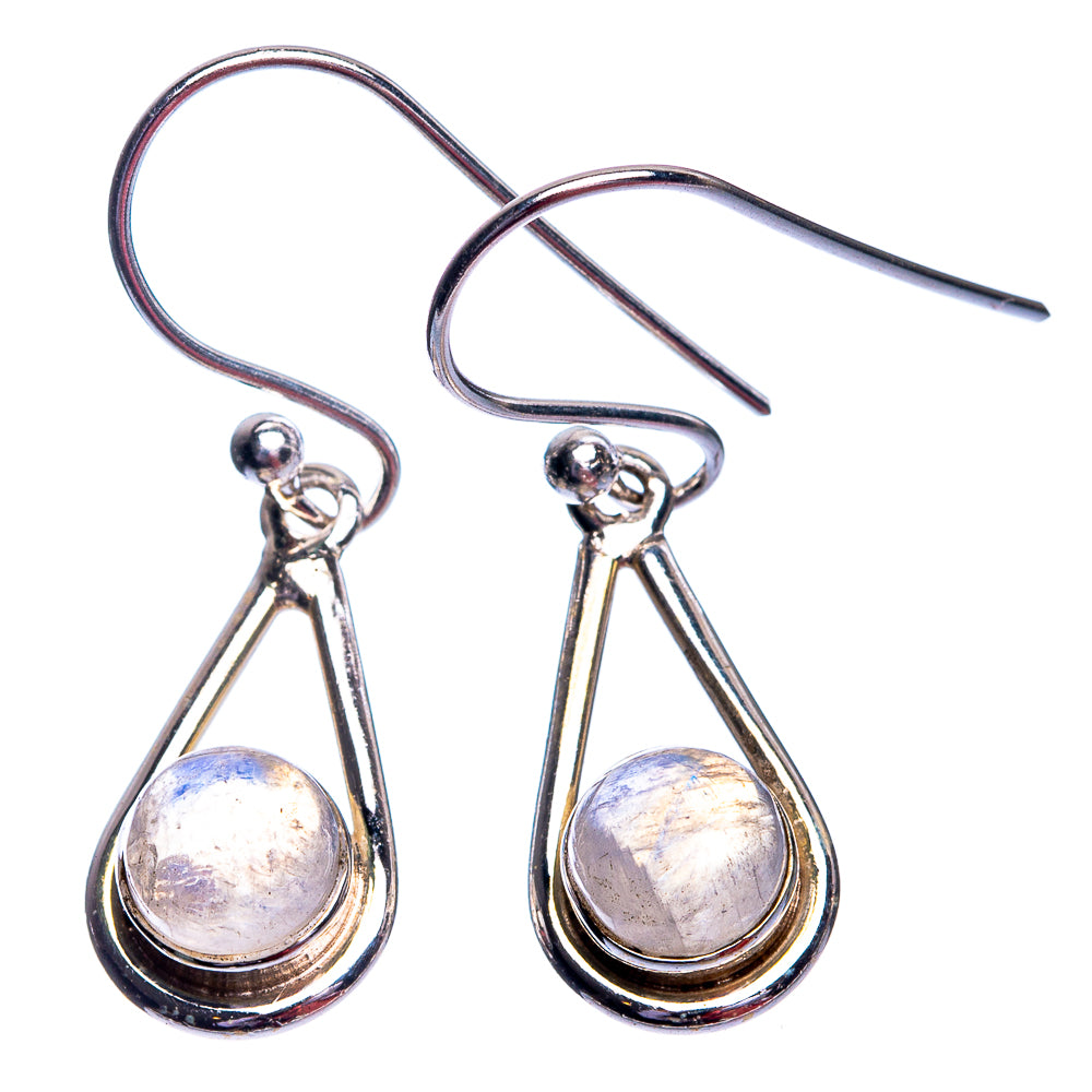 Rainbow Moonstone Dainty Earrings 1 1/4" (925 Sterling Silver) E432504