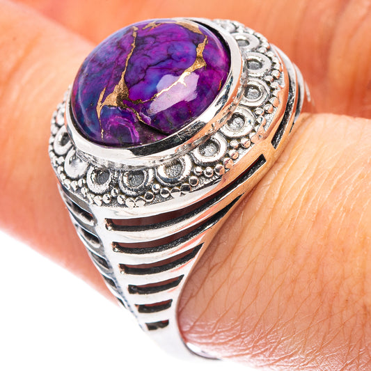 Sterling silver ring with oval purple turquoise stone and ornate filigree band