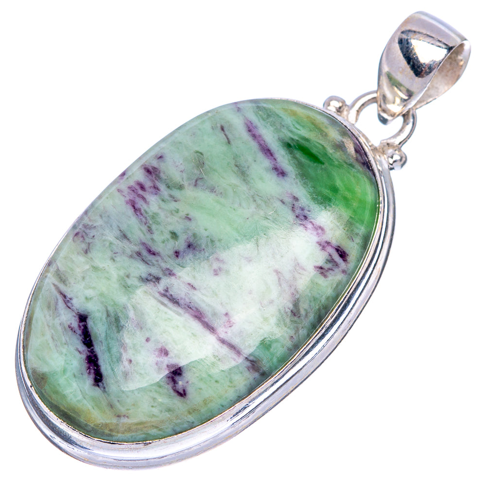 Kammererite Pendant 1 3/4" (925 Sterling Silver) P40500