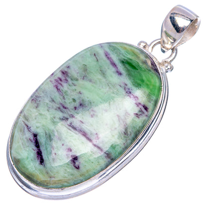 Kammererite Pendant 1 3/4" (925 Sterling Silver) P40500