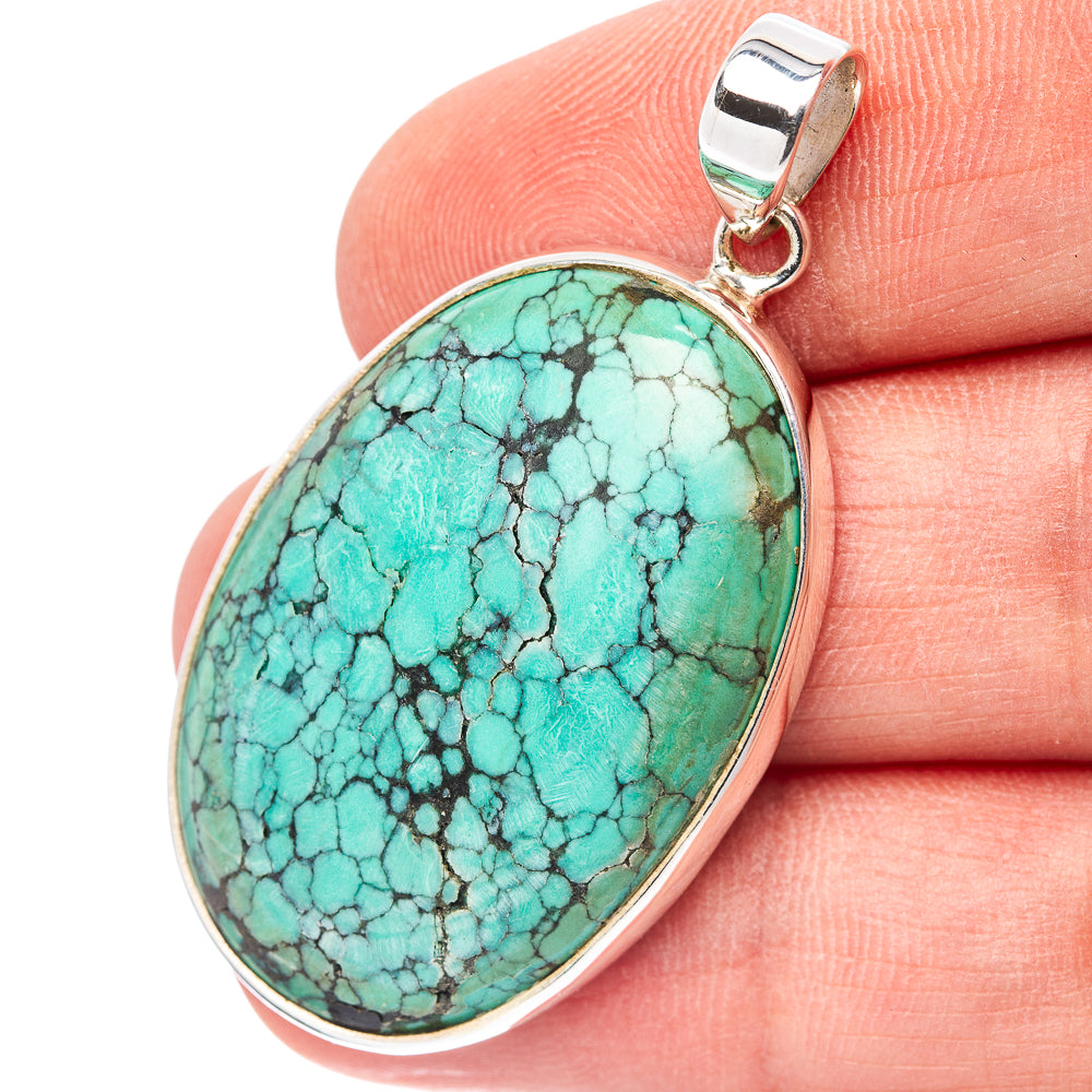 Premium Tibetan Turquoise Pendant 1 3/4" (.925 Sterling Silver)