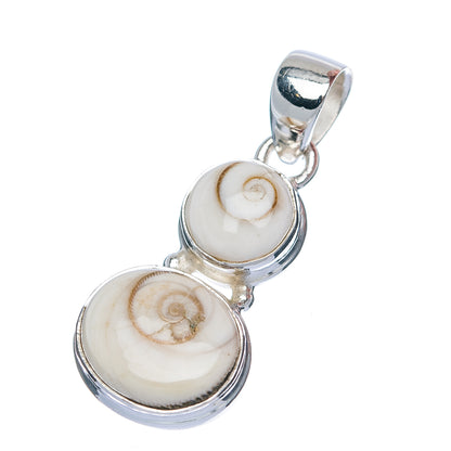 Shiva Eye Pendant 1 1/4" (.925 Sterling Silver)