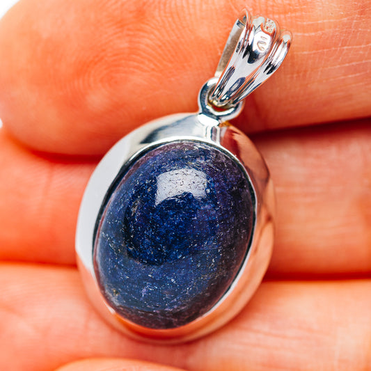 Ruby / Sapphire Reversible Pendant 1 3/8" (.925 Sterling Silver)
