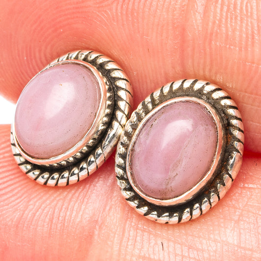 Pink Opal Earrings 3/8" (925 Sterling Silver) E1531