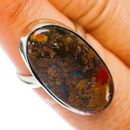Indonedian Plume Agate Ring Size 7 (German Silver)