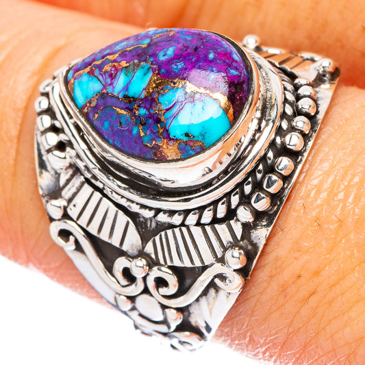 Purple Copper Composite Turquoise Ring Size 8.75 (925 Sterling Silver) R4619
