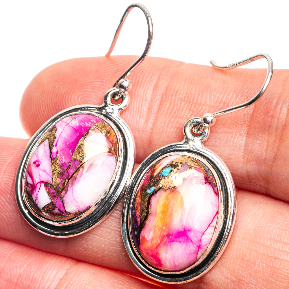 Kingman Pink Dahlia Turquoise Earrings 1 3/8" (925 Sterling Silver) E432708