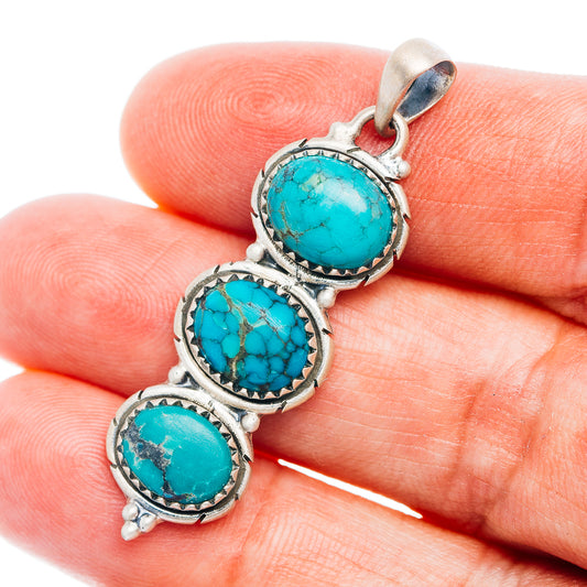 Southwestern Style Tibetan Turquoise Pendant 1 3/4" (.925 Sterling Silver)