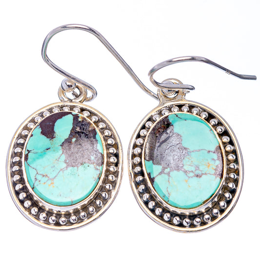 Turquoise oval earrings, .925 sterling silver with beaded rim, hanging hook style