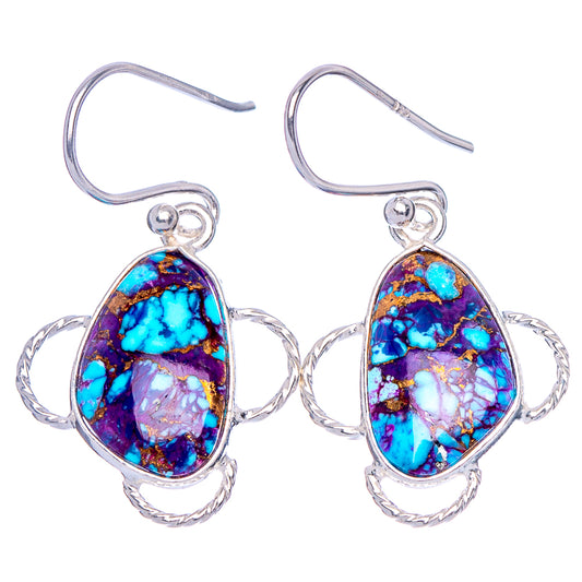 Spiny Oyster Turquoise Earrings 1 3/8" (925 Sterling Silver) E1911