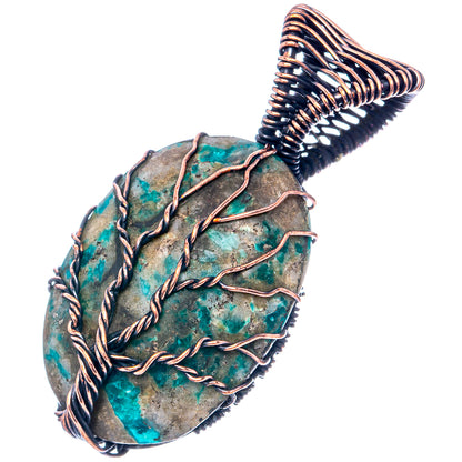 Turquoise Tree of Life 1 3/4" (Oxidized Copper)