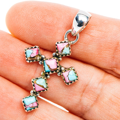 Southwestern Style Cotton Candy Turquoise Cross Pendant 1 5/8" (.925 Sterling Silver)