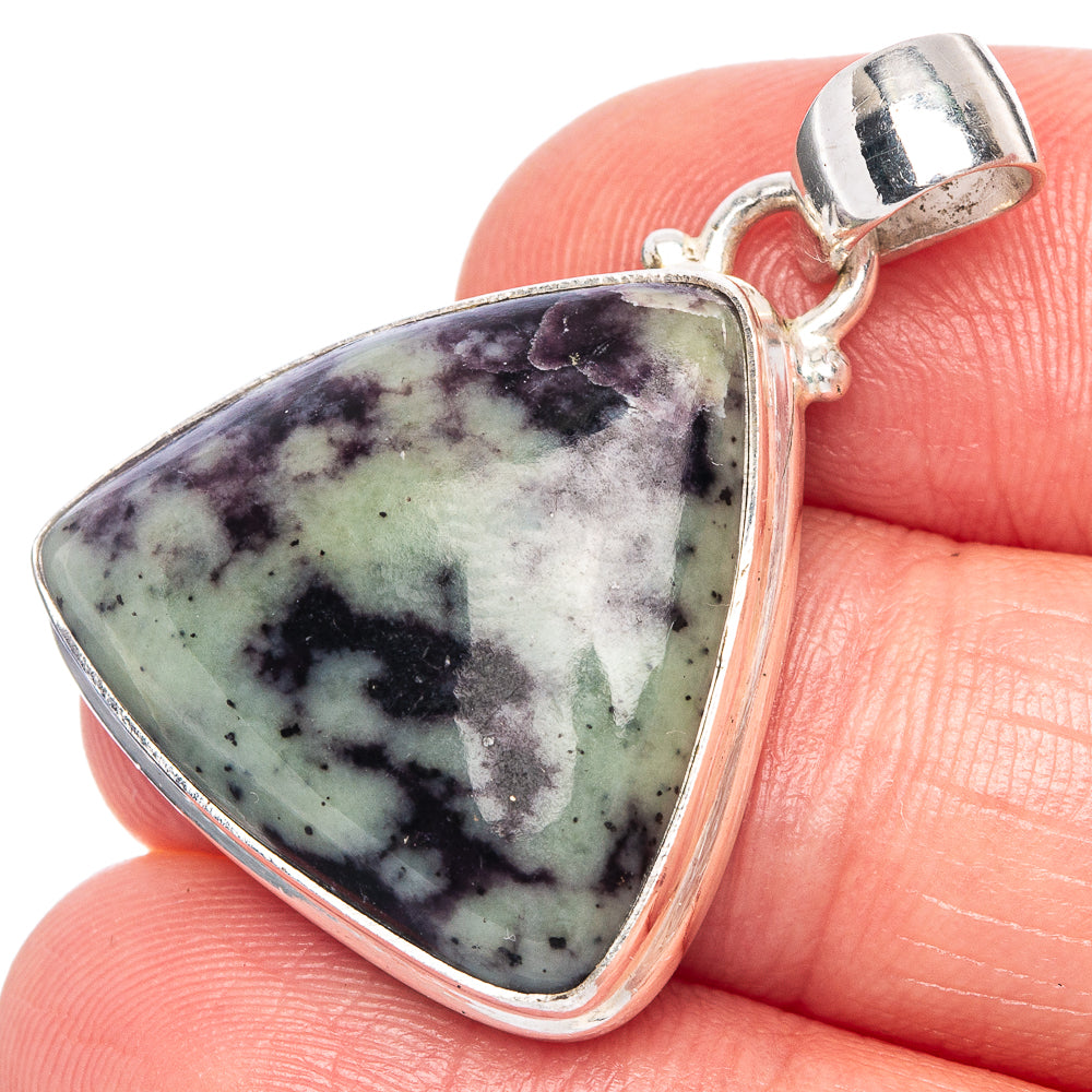 Kammererite Pendant 1 3/8" (925 Sterling Silver) P40201
