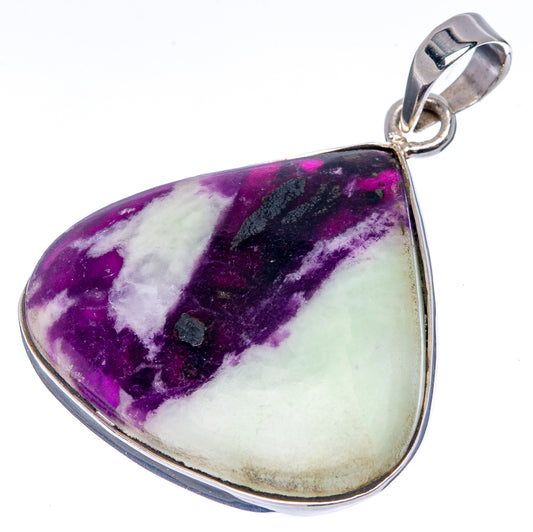 Premium Kammererite Pendant 1 5/8" (.925 Sterling Silver)