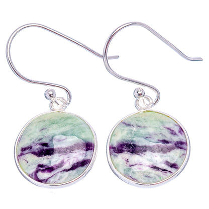 Kammererite Earrings 1 1/4" (.925 Sterling Silver)
