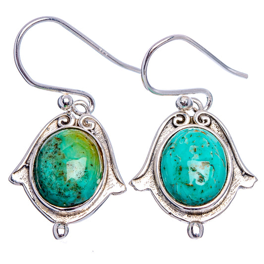 Turquoise oval cabochon earrings with .925 sterling silver fishhook backs and bell dangles