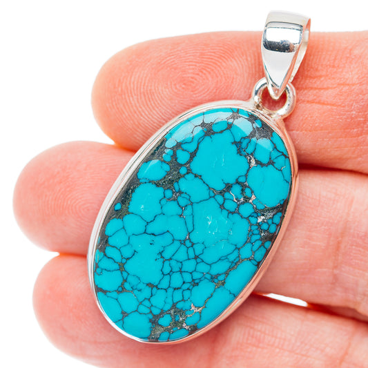 Premium Tibetan Turquoise Pendant 1 1/2" (.925 Sterling Silver)