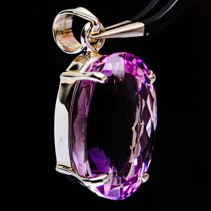 Premium Brazilian Amethyst Pendant 1 1/4" (.925 Sterling Silver)
