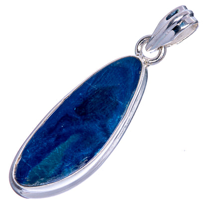 Rare Doublet Opal Pendant 1 5/8" (925 Sterling Silver) P40673