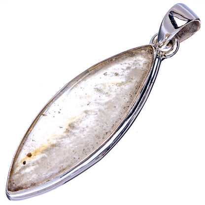 Libyan Glass Pendant 1 7/8" (925 Sterling Silver) P41325