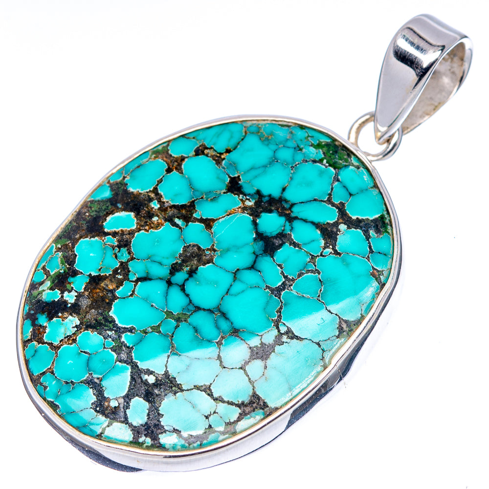 Premium Tibetan Turquoise Pendant 1 5/8" (.925 Sterling Silver)