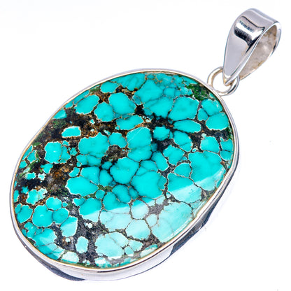Premium Tibetan Turquoise Pendant 1 5/8" (.925 Sterling Silver)