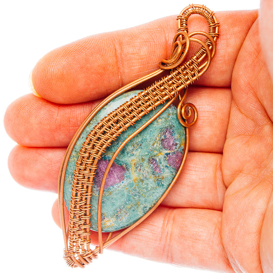 Ruby Fuchsite Wire Wrap Pendant 3 1/8" (Copper)