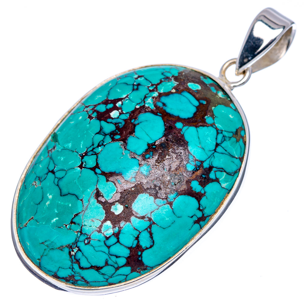 Premium Tibetan Turquoise Pendant 1 3/4" (.925 Sterling Silver)