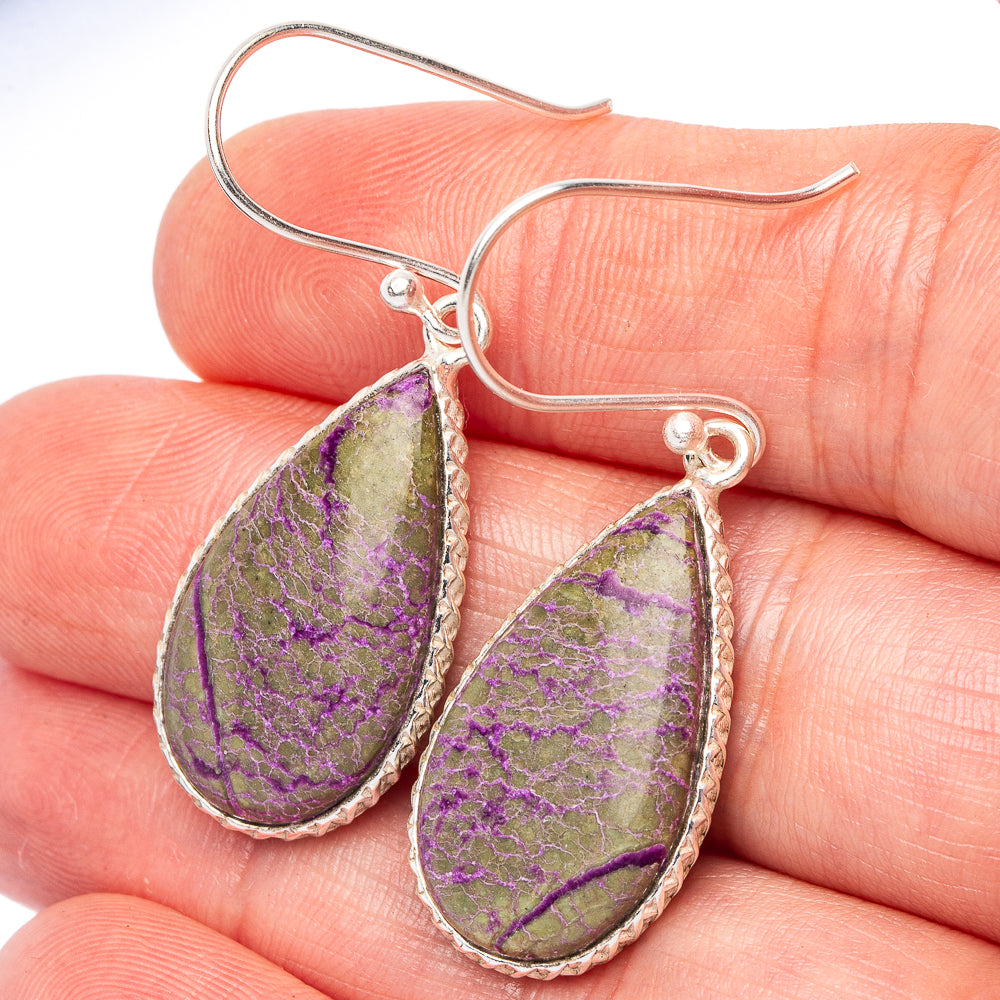 Stichtite Earrings 1 5/8" (.925 Sterling Silver)