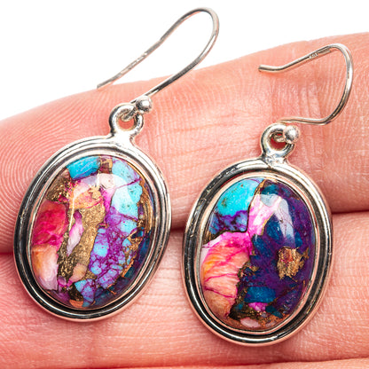 Kingman Pink Dahlia Turquoise Earrings 1 3/8" (925 Sterling Silver) E432687