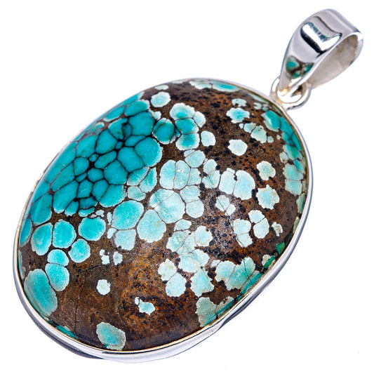 Premium Tibetan Turquoise Pendant 1 5/8" (.925 Sterling Silver)