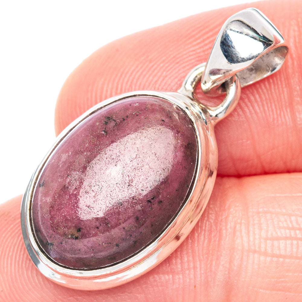 Ruby Fuchsite 925 Sterling Silver Pendant 1 1/8" (925 Sterling Silver) P41896