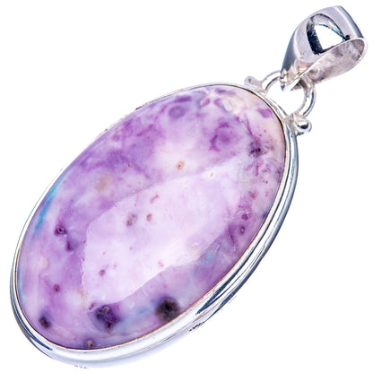 Tiffany Stone Pendant 1 3/4" (925 Sterling Silver) P42541